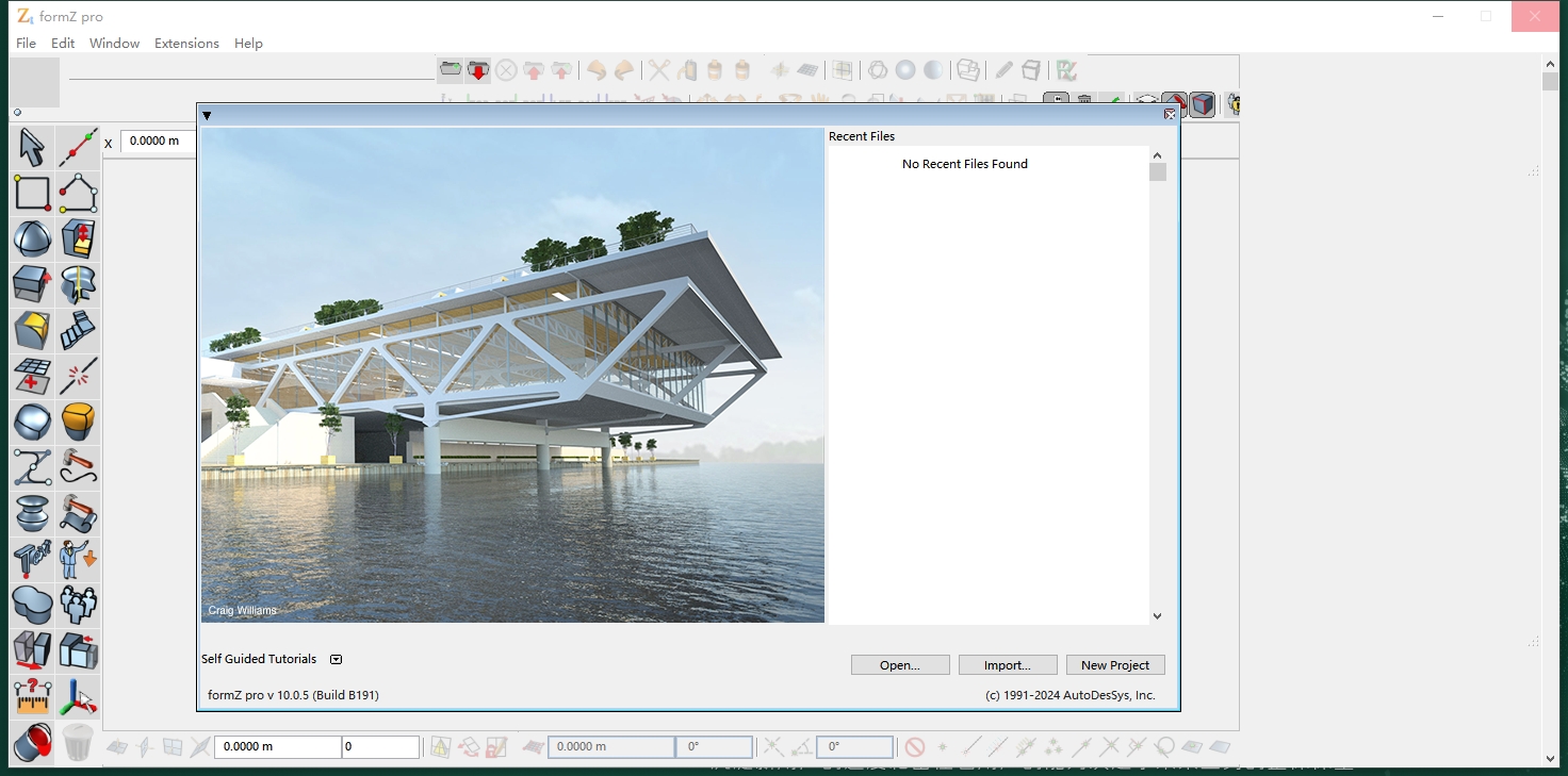 formZ Pro 10.0.5（3D绘图软件）官方完整破解版安装图文教程