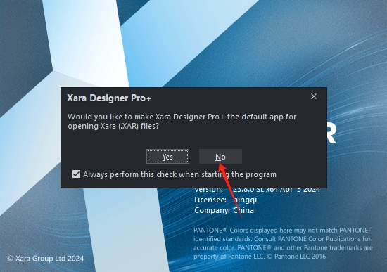 Xara Designe 23（Xara Designe 23.8下载）完整破解版安装图文教程