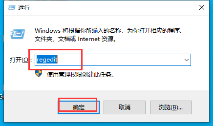Autodesk 3DMax 2025最新版_破解版_完整版安装图文教程