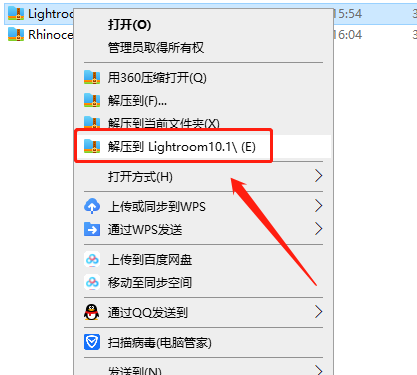 Adobe Lightroom Classic 10.1【调色处理软件】简体中文破解版安装图文教程