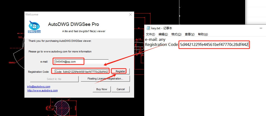 AutoDWG DWGSee pro 2025 v6.41免费破解版安装图文教程