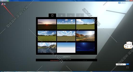 Lumion 5.0软件下载【Lumion5.0中文版】官方简体中文版安装图文教程