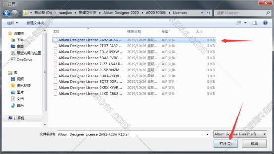 gt designer2仿真软件免费下载
