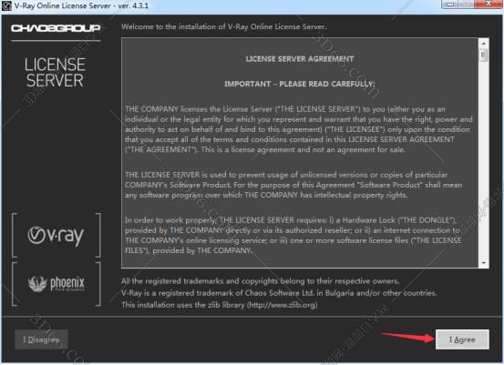 VRay3.5【VR3.5渲染器】vray3.5 for 3dmax2017中文（英文）破解版安装图文教程