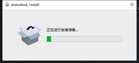 AutoCAD Mechanical 2023 中文简体免费破解版安装图文教程