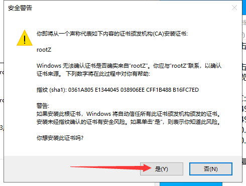 Lumion Pro 2023.1.1【建筑景观渲染3D软件】最新免费破解版安装图文教程