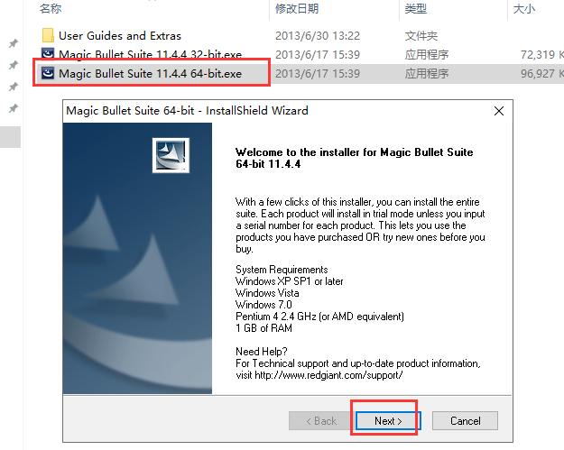 Magic Bullet Suite 11.4.4【视频调色插件套装】绿色破解版安装图文教程