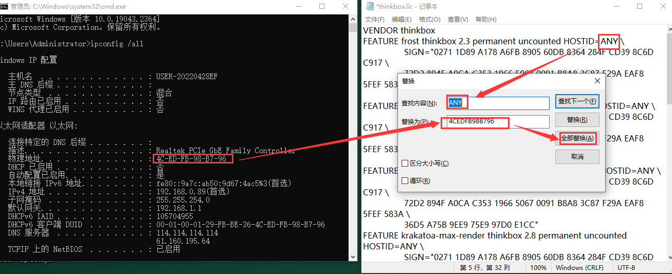 3DsMax粒子渲染插件：Krakatoa MX V2.9.0 For 2017-2020安装图文教程