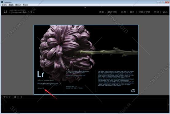 lightroom转片软件下载
