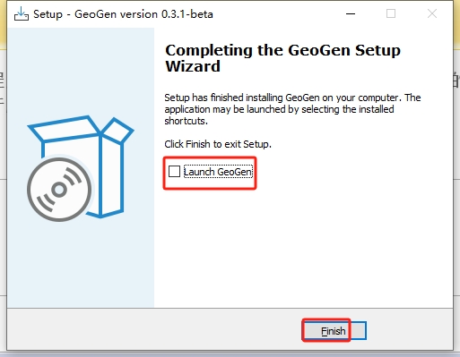 JangaFX Geogen v0.3.1（自然地形生成软件）英文破解版安装图文教程