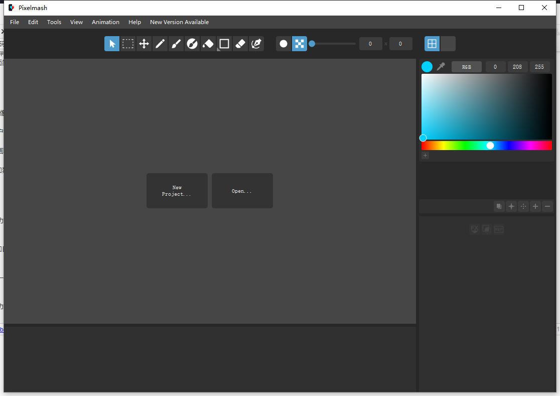 Pixelmash 2024（Nevercenter Pixelmash 2024.3.0）最新免费激活版