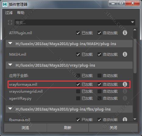 vray4.0【VR4.0渲染器】VRay4.0 Next for Maya2016.5破解版安装图文教程