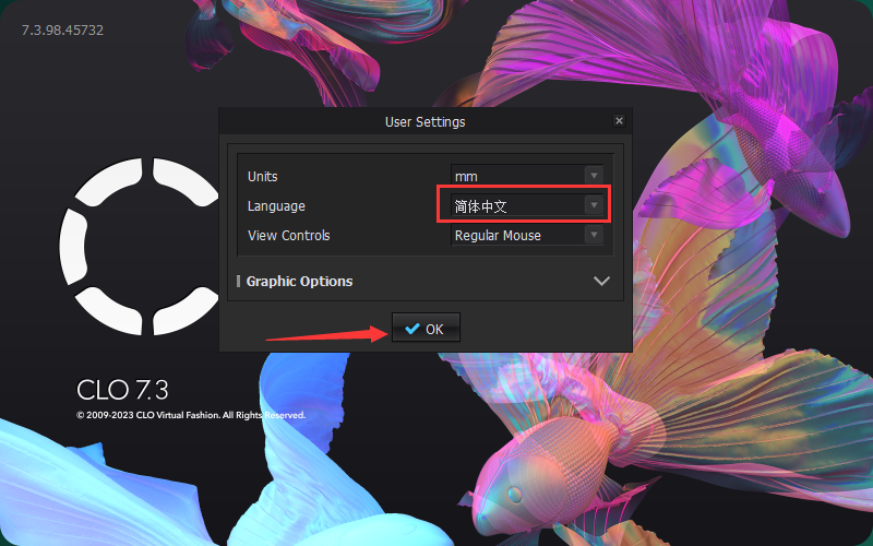 CLO Standalone v7.3最新版【服装设计软件】中文破解版安装图文教程