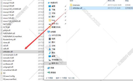 altium designer 10.0软件下载