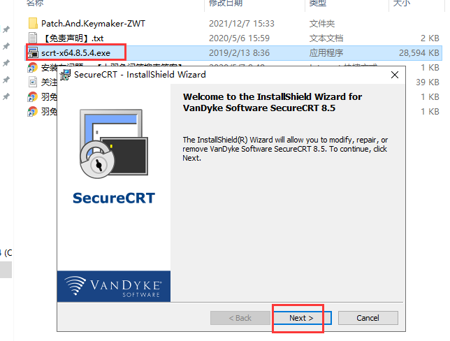 secureCRT 8.5【终端仿真程序】免费破解版安装图文教程