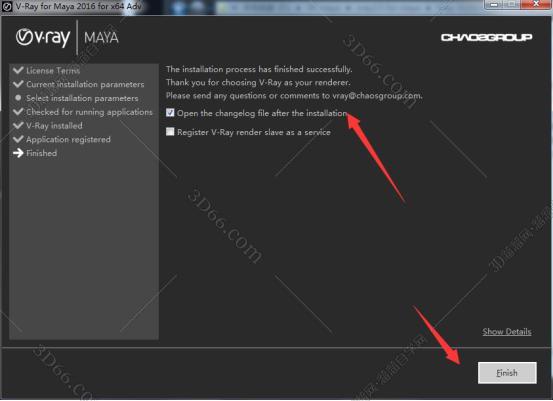 vray3.5 【VR3.5】for maya2016（64位）破解版渲染器安装图文教程