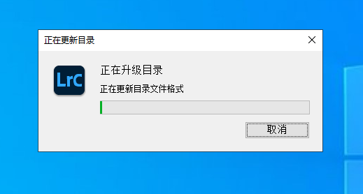 Adobe Lightroom 2023 v12.2.1【附破解补丁+安装教程】免费破解版安装图文教程