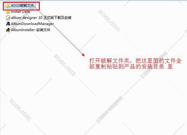 designer软件下载手机版