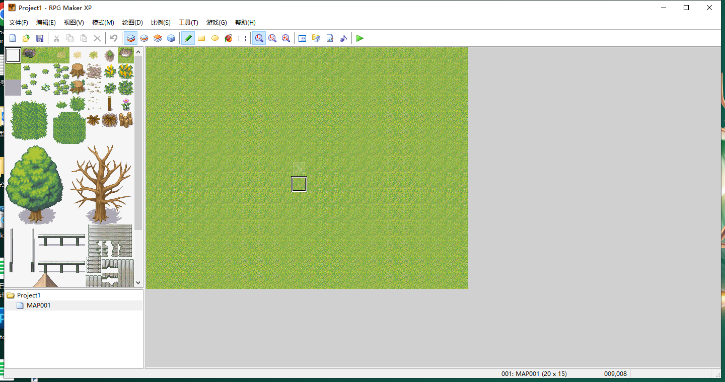 RPG Maker v1.03【RPG游戏制作软件】汉化破解版