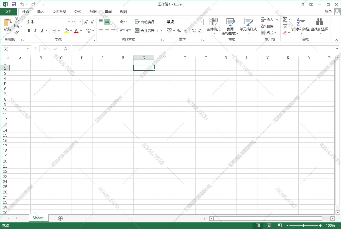 Excel2013官方下载【excel2013破解版】（64位）免费完整版