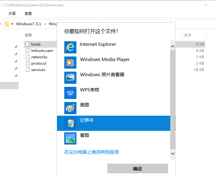Lumion 10 软件下载简体中文破解版安装图文教程