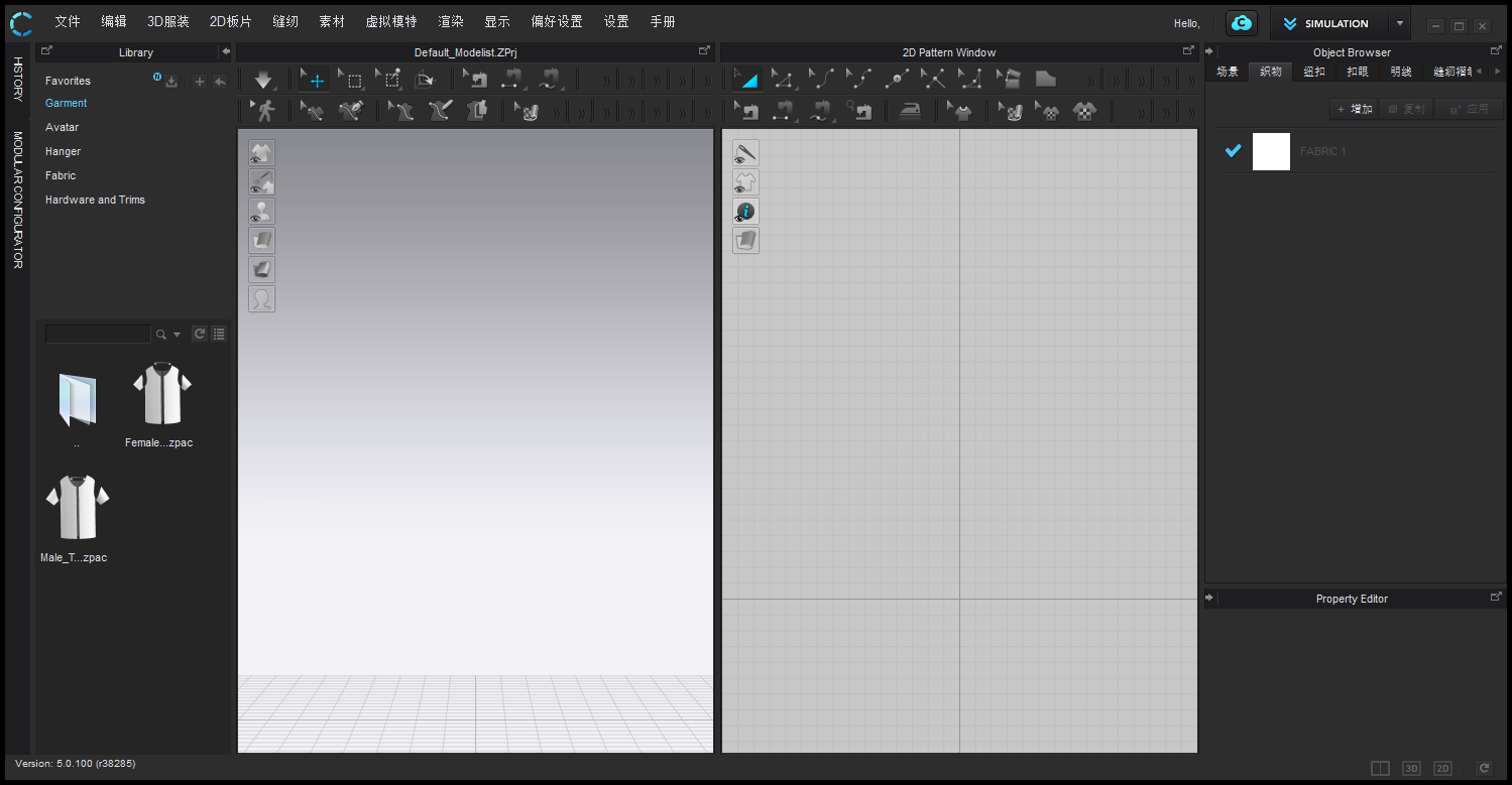 CLO Standalone 5.0.100【三维服装设计软件】简体中文破解版安装图文教程