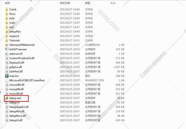 3dmax2008破解版【3dsmax2008】官方英文版安装图文教程