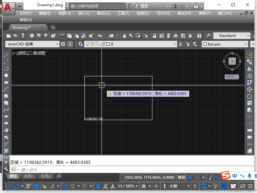 Auto CAD计算面积工具支持CAD2004-2020插件安装图文教程