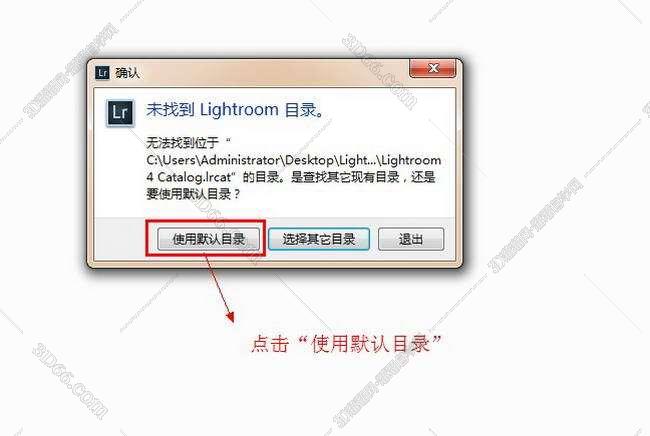 手机有必要下载lightroom软件吗