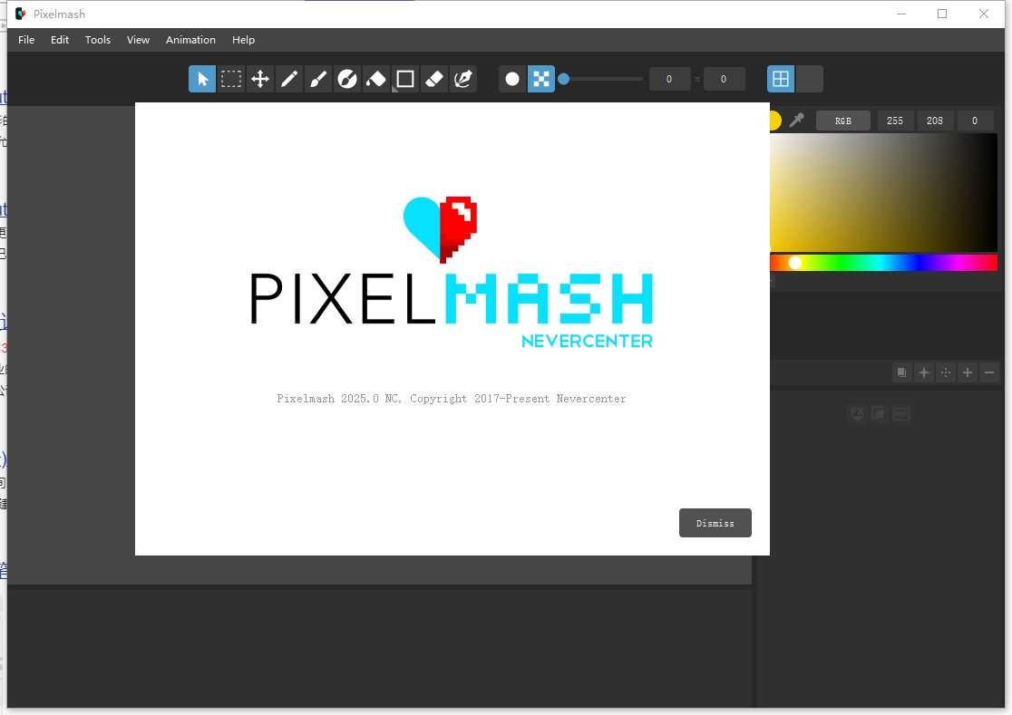 Pixelmash 2025.0.1官方正式完整英文版安装图文教程