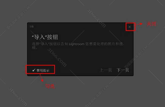 .lightroom软件下载