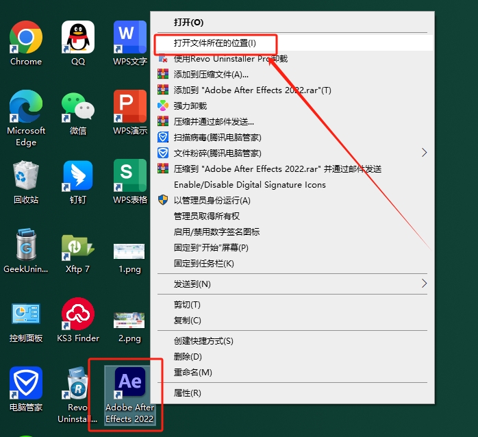 【AE插件下载】loopFlow v1.3.1 for AE2014-2024免费版安装图文教程