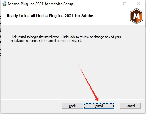 AE/PR专业摄像机反求平面摩卡跟踪插件：Mocha Pro 2021 v8.0.2免费下载安装图文教程