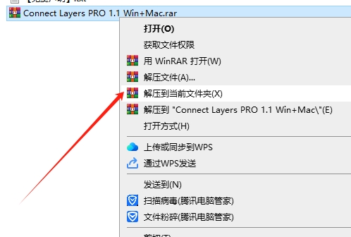 AE插件：Connect Layers PRO 1.1点线路径线条连接MG动画脚本 Win+Mac版安装图文教程