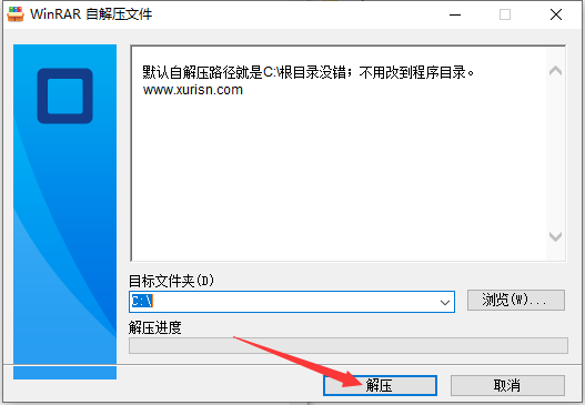 Topaz Photo AI 2.2.2【智能图像自动降噪锐化增强软件】汉化破解版安装图文教程