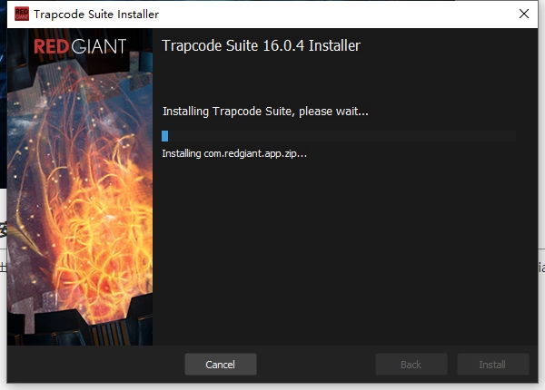 AE插件红巨星粒子套装：Red Giant Trapcode Suite 16.0.4(含序列号)免费下载安装图文教程