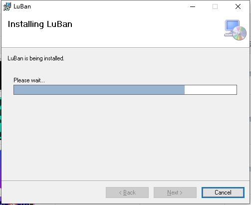 LuBan 3D(鲁班3D) v25.09 中文激活版下载安装图文教程