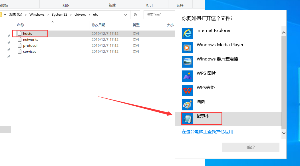 Lumion Pro 2023.1.1【建筑景观渲染3D软件】最新免费破解版安装图文教程