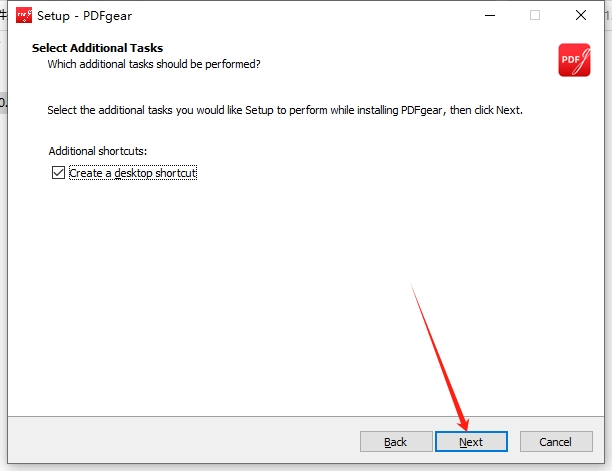 pdfgear v1.0.16【pdfgear下载】中文免费版安装图文教程