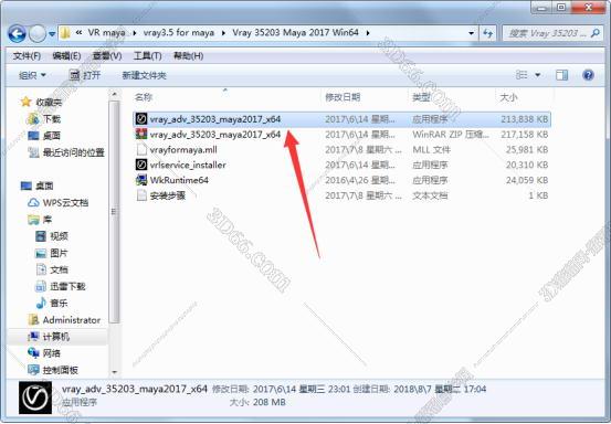 vray3.5 【VR3.5】for maya2017（64位）破解版渲染器安装图文教程