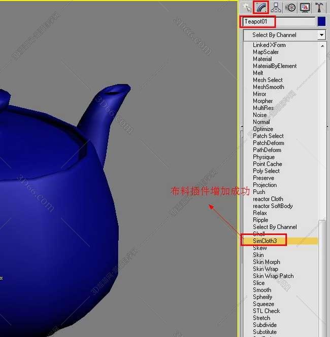 3dmax插件下载长尾词