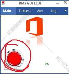 Microsoft Office2016激活码【office2016激活工具】破解工具
