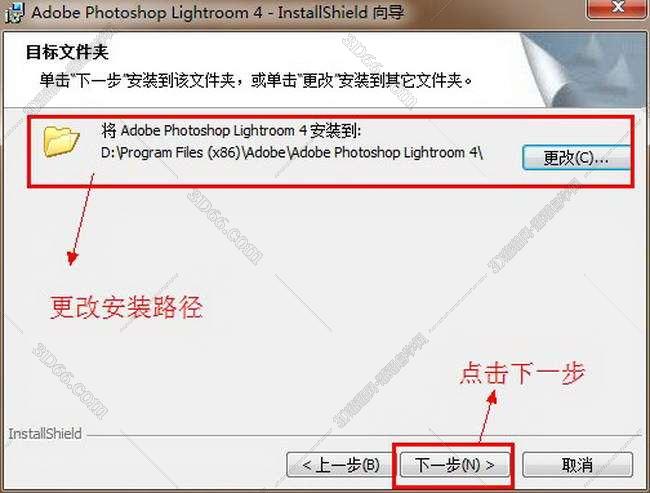 lightroom手机软件下载