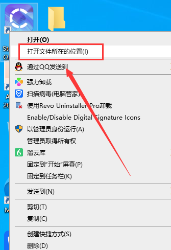 CLO Standalone OnlineAuth v7.1【三维服装设计软件免费下+安装教程】免费破解版安装图文教程