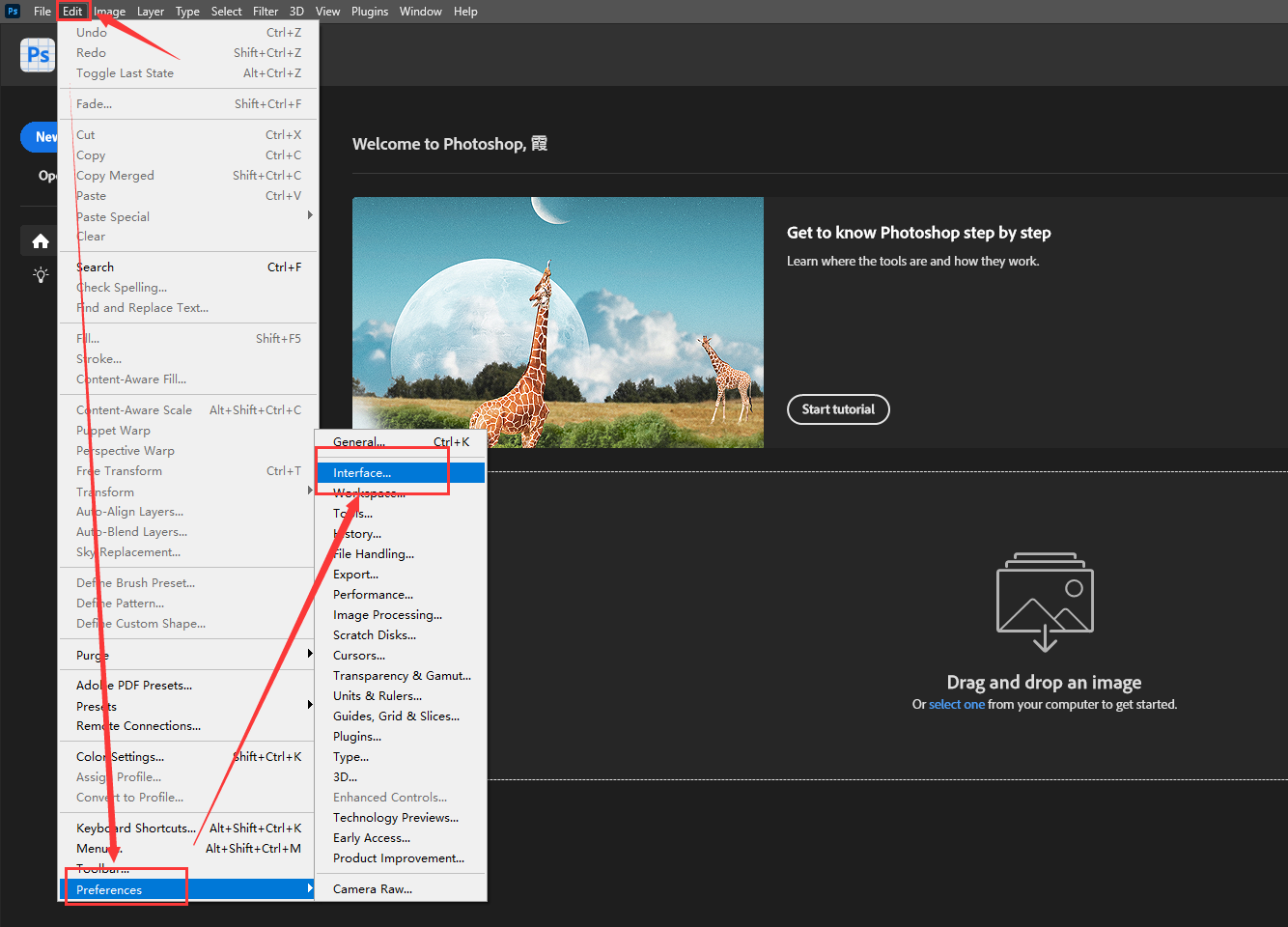 Adobe Photoshop Beta v25.0.0【附安装教程】中文破解版 无需魔法 支持中文输入安装图文教程