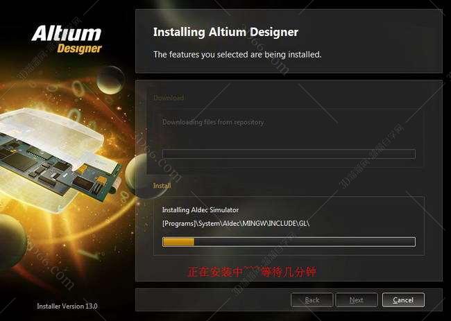 uml designer软件下载