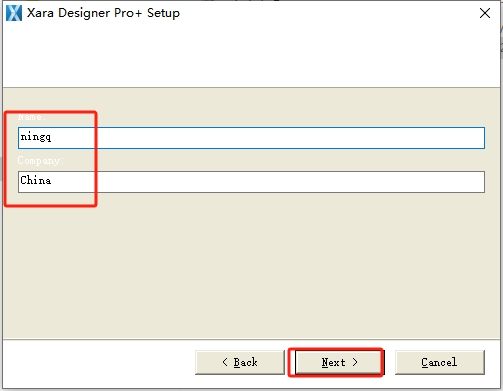 Xara Designer Pro 24.5.2最新免费版安装图文教程