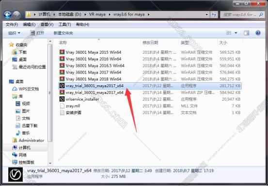 vray3.6 【VR3.6】for maya2017（64位）破解版渲染器安装图文教程