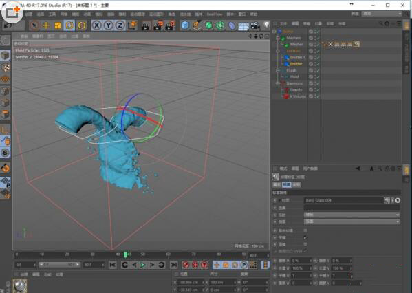 C4D流体动力学模拟插件：RealFlow完整中文汉化版