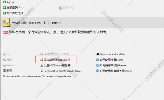 cx designer编程软件下载
